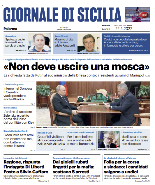 Prima Pagina Giornale Di Sicilia Non Deve Uscire Una Mosca